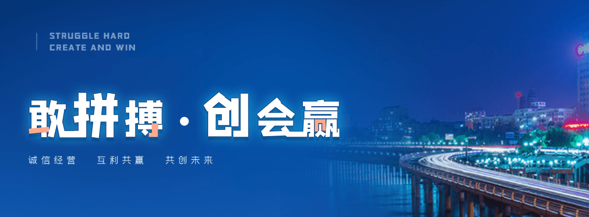 延长工地地磅怎么选